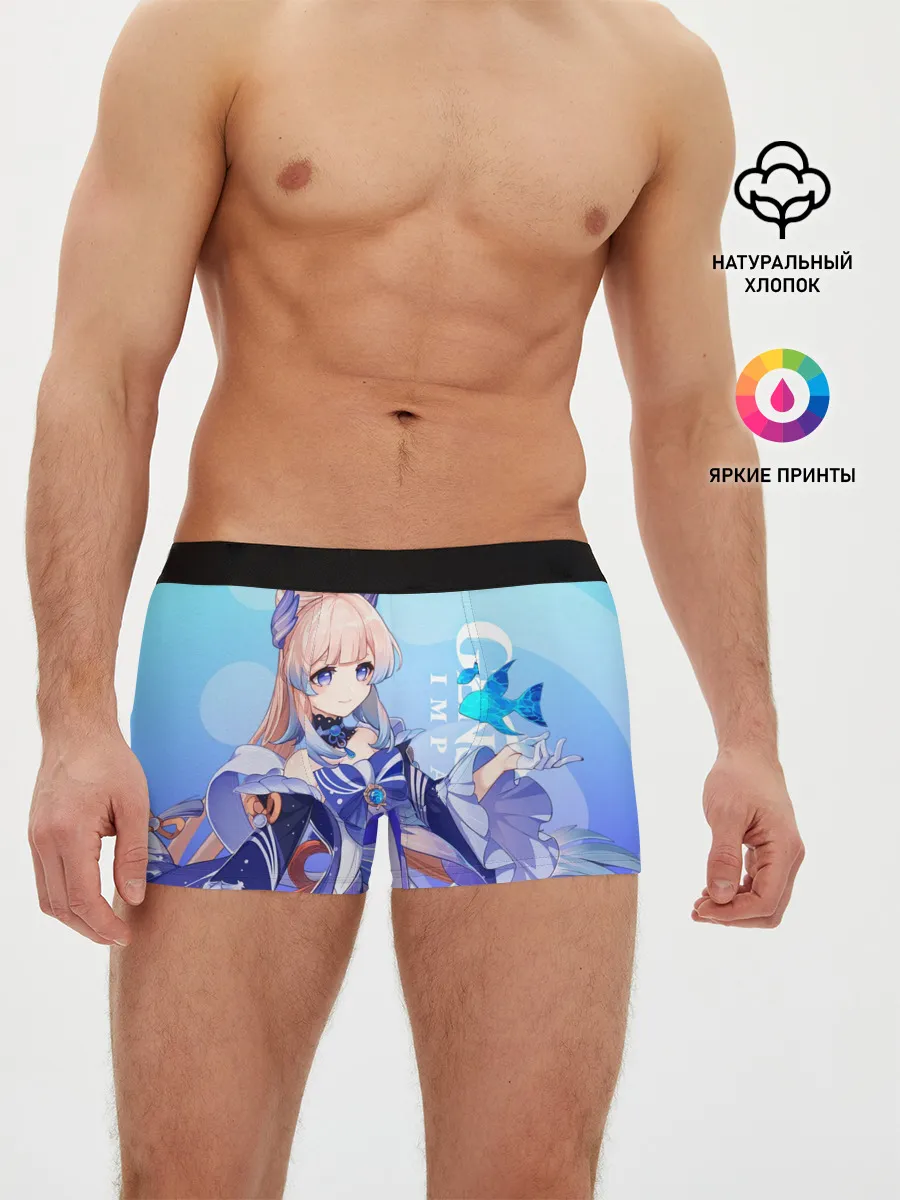 Мужские трусы боксеры / Genshin Impact, Кокоми