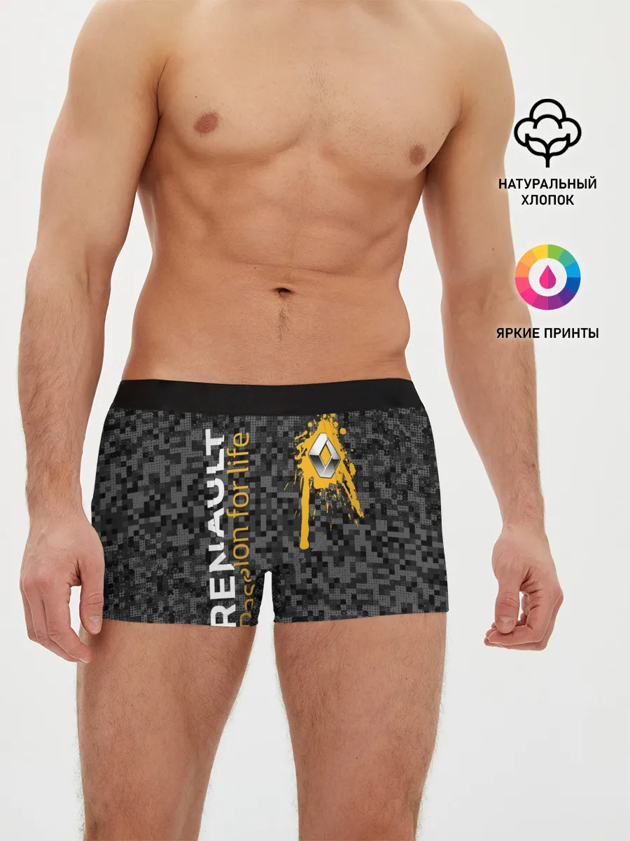 Мужские трусы боксеры / Рено камуфляж