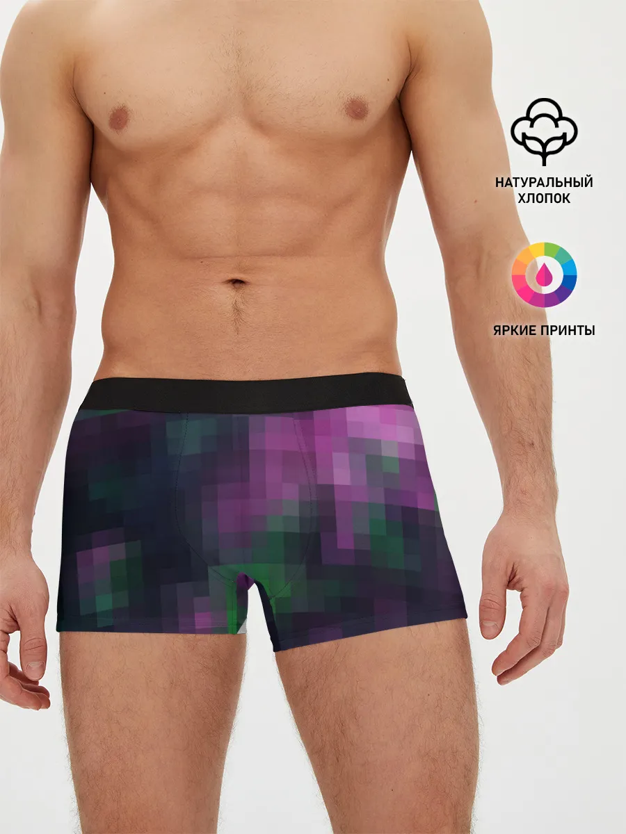 Мужские трусы боксеры / Разноцветный геометрический уз