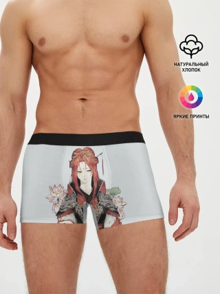 Мужские трусы боксеры / Хон Лион Облачный цветок