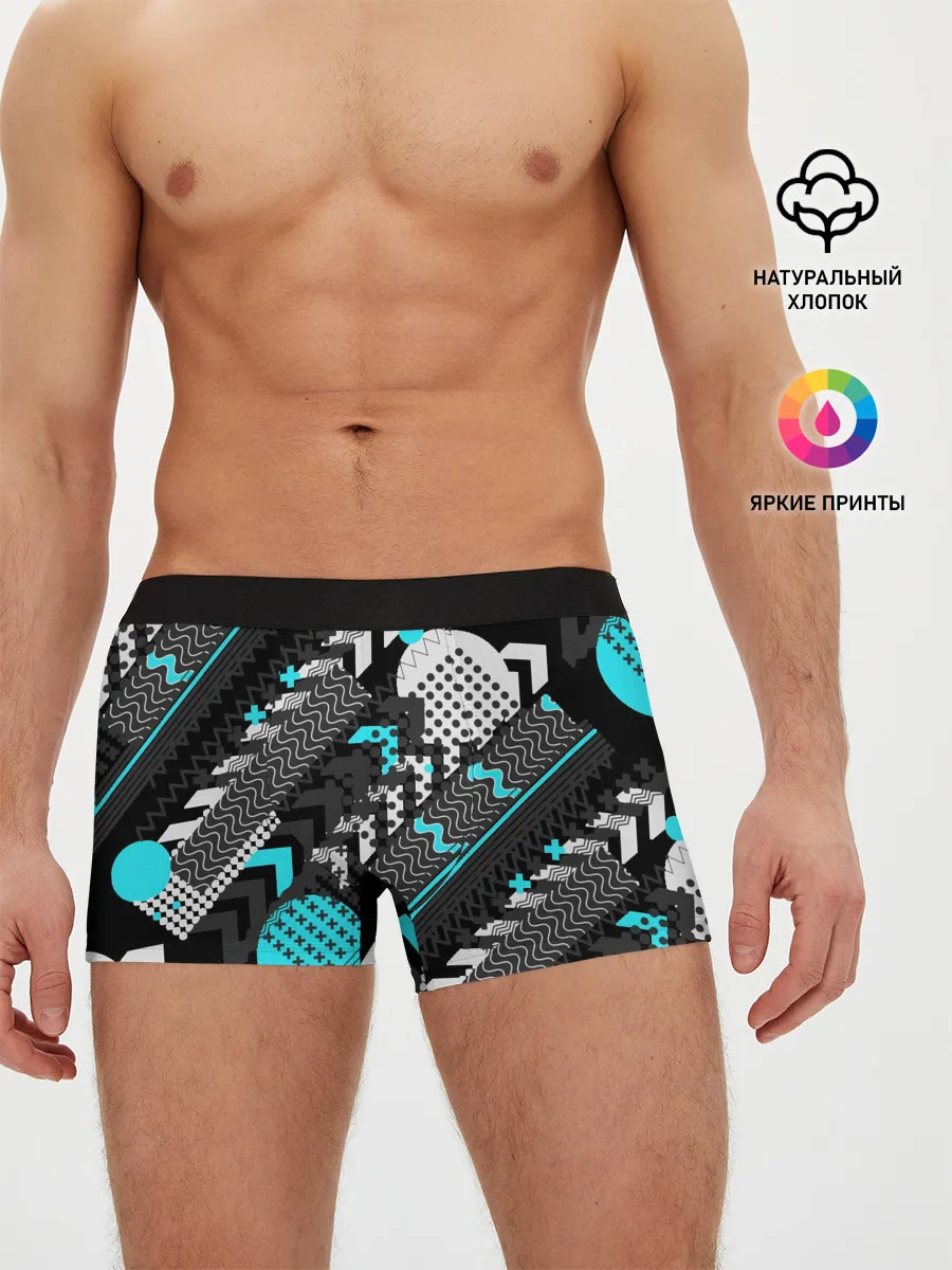 Мужские трусы боксеры / Геометрическая форма