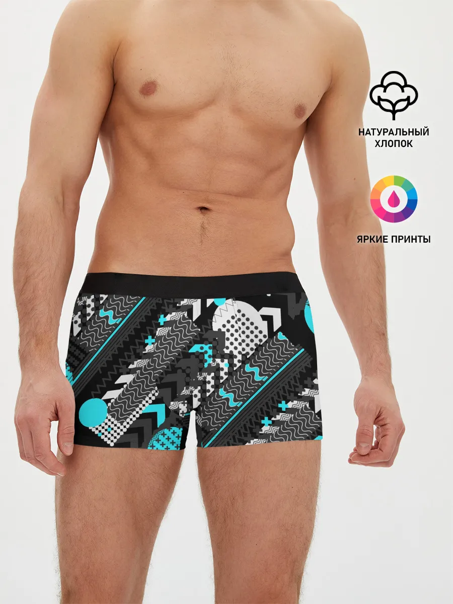 Мужские трусы боксеры / Геометрическая форма