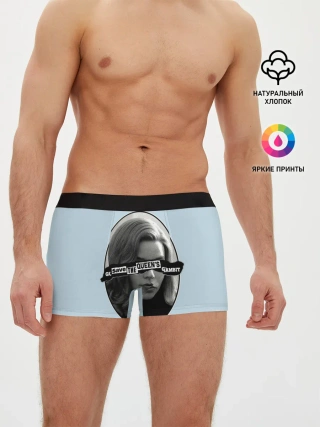 Мужские трусы боксеры / Королева шахмат