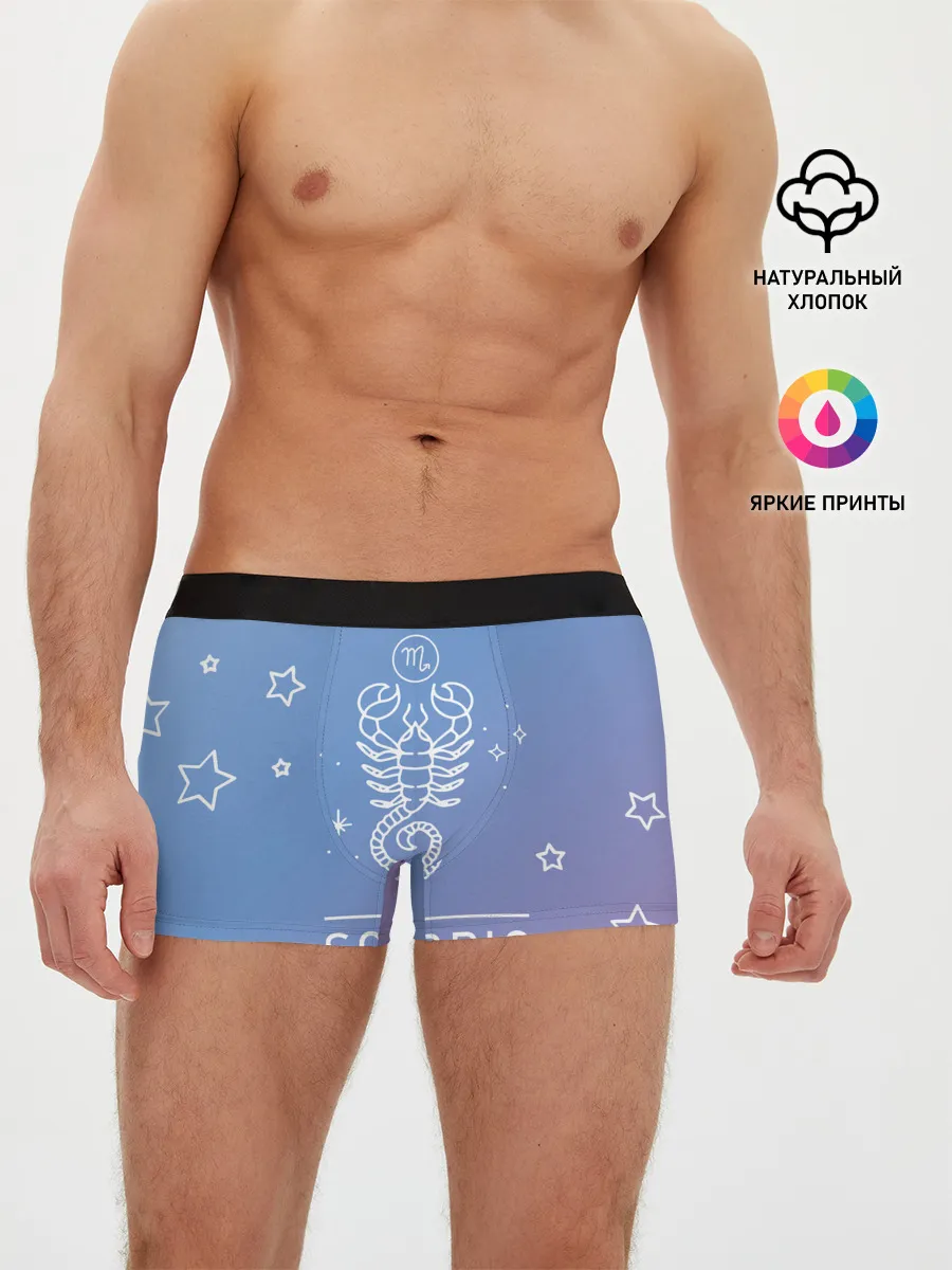 Мужские трусы боксеры / Знак Скорпион