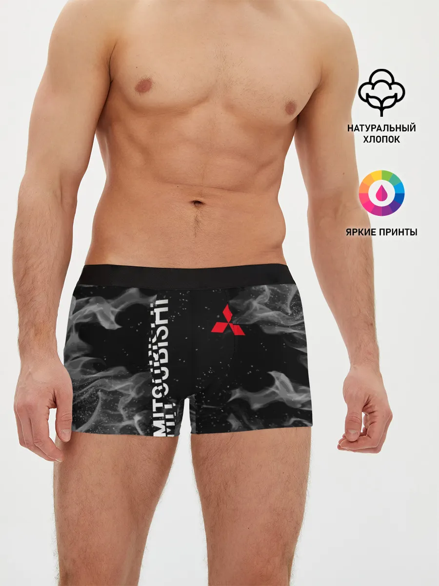 Мужские трусы боксеры / MITSUBISHI | ОГОНЬ