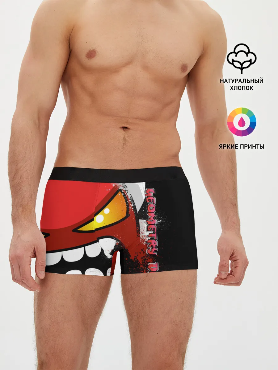 Мужские трусы боксеры / Geometry Dash
