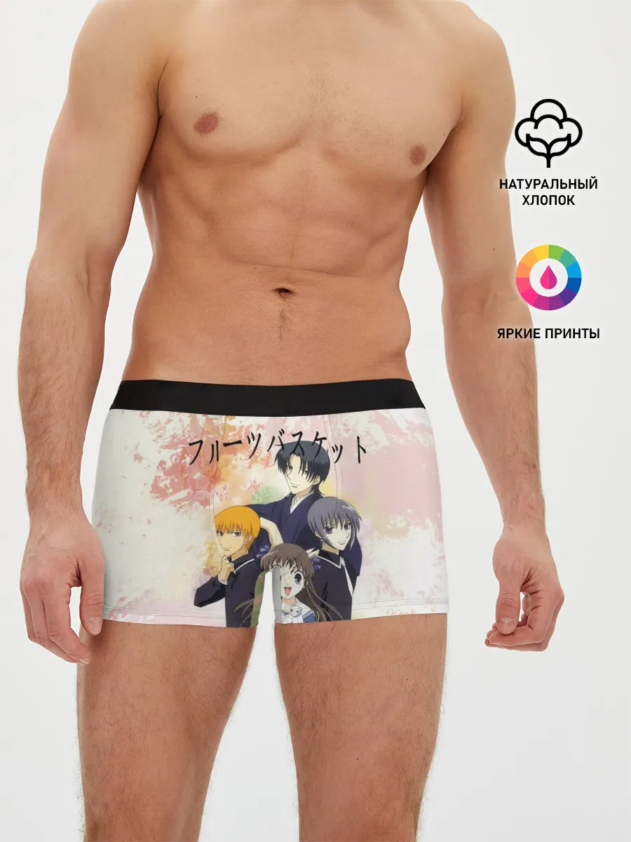 Мужские трусы боксеры / Корзинка фруктов персонажи