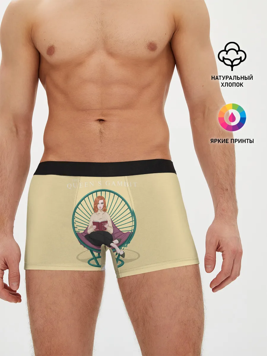 Мужские трусы боксеры / Королева на троне