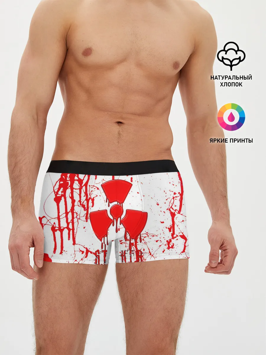 Мужские трусы боксеры / S.T.A.L.K.E.R. БРЫЗГИ КРОВИ