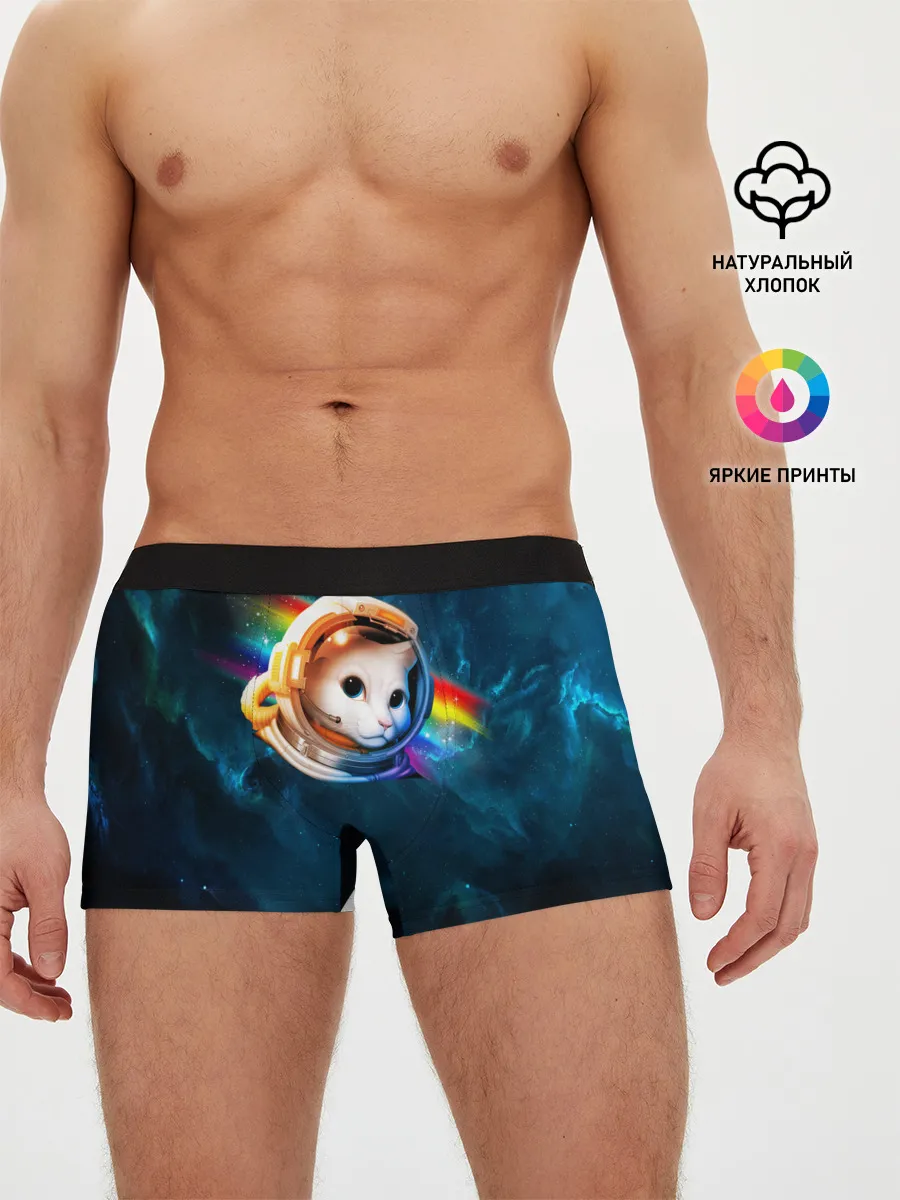 Мужские трусы боксеры / Котик Космонавт