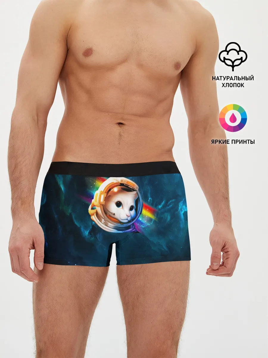 Мужские трусы боксеры / Котик Космонавт