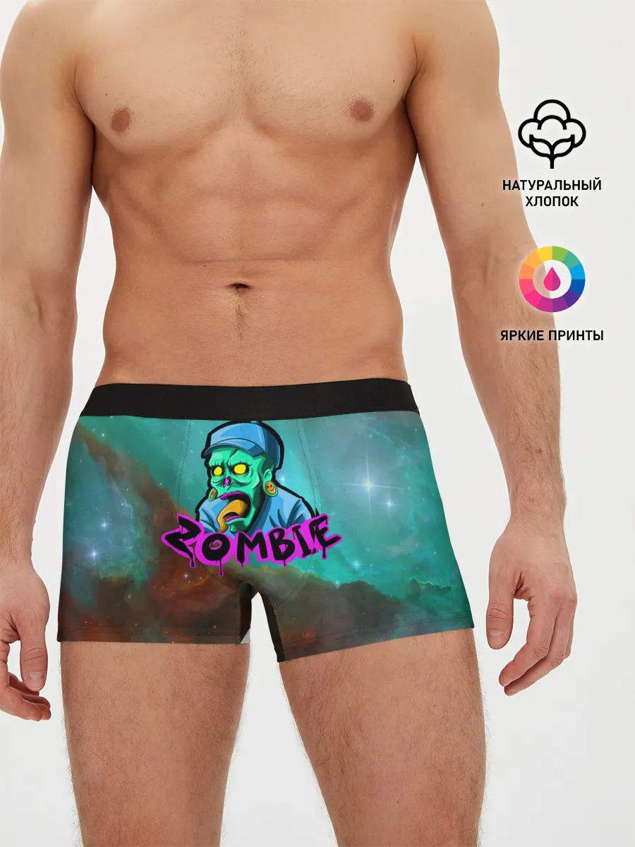 Мужские трусы боксеры / ZOMBIE