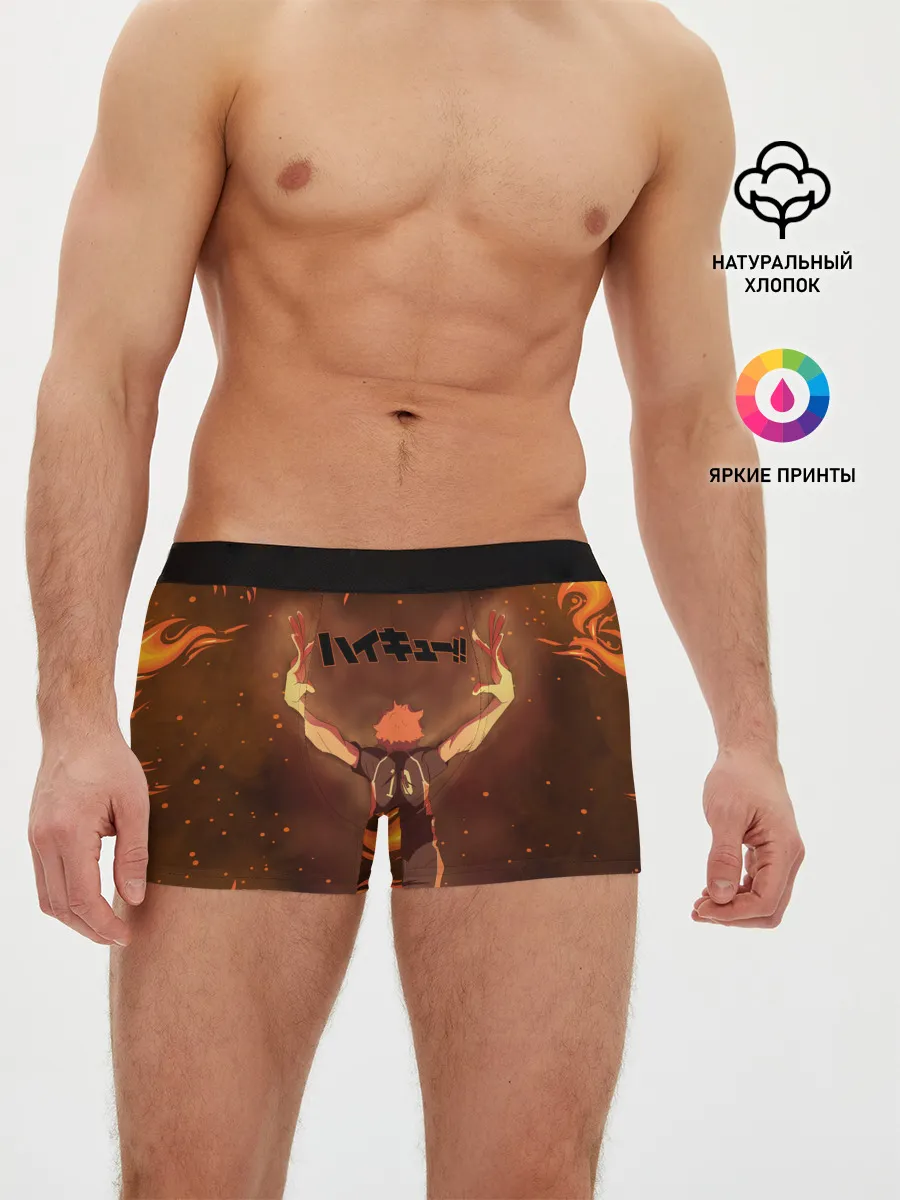 Мужские трусы боксеры / Haikyu | Волейбол