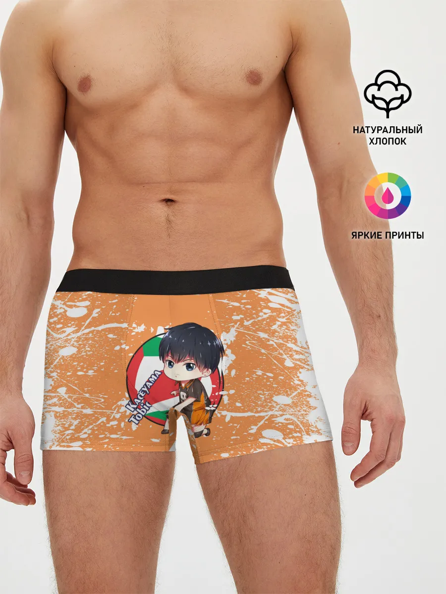 Мужские трусы боксеры / Kageyama tobio | Haikyu
