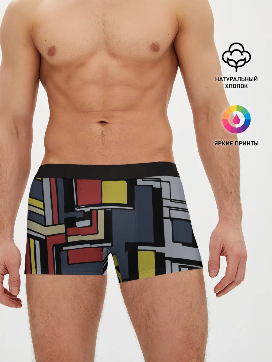 Мужские трусы боксеры / Геометрия