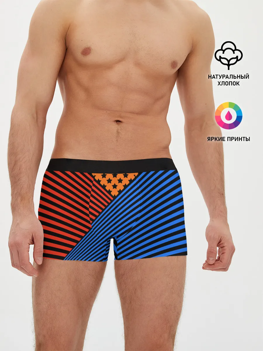 Мужские трусы боксеры / Комбинированный полосатый узор