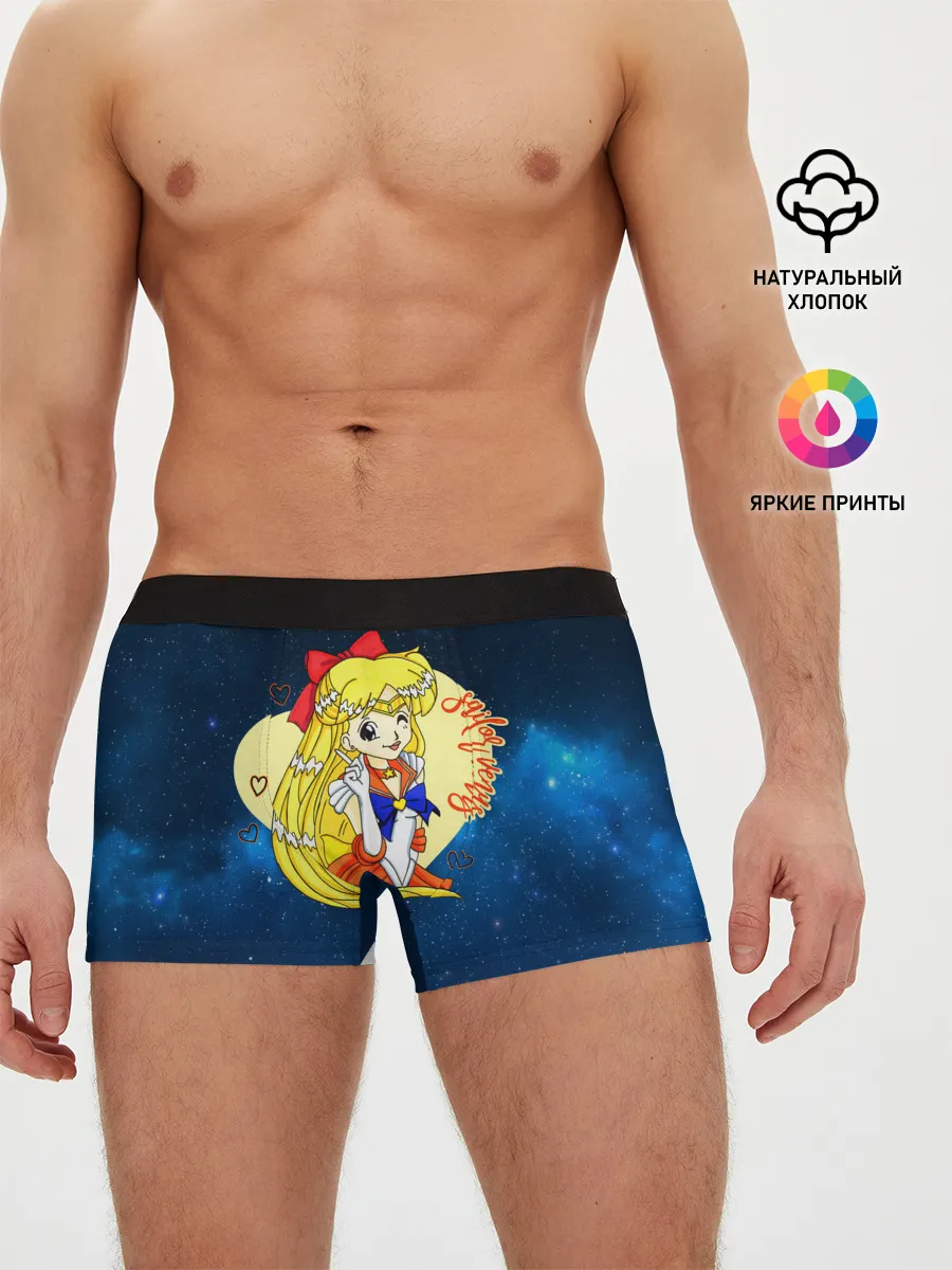 Мужские трусы боксеры / Сейлор Мун | Космос