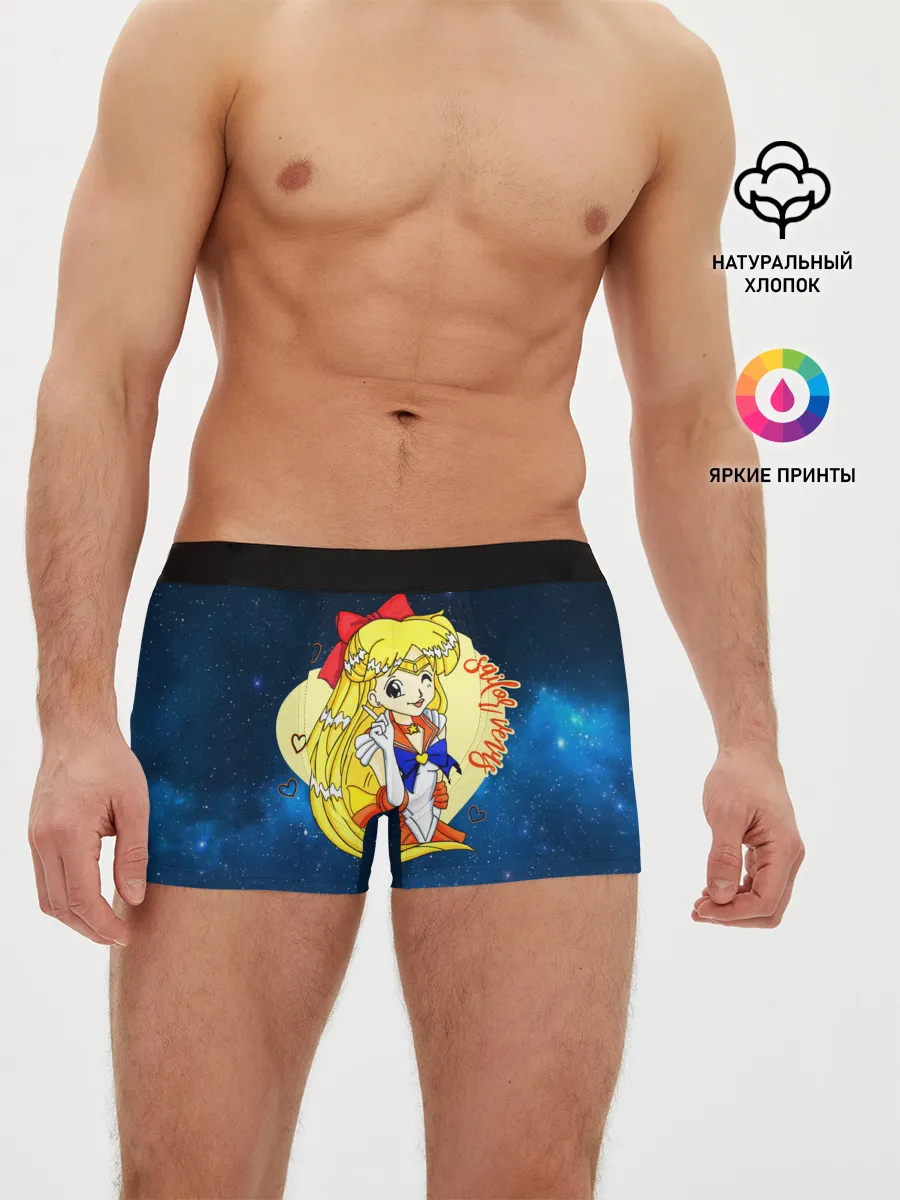 Мужские трусы боксеры / Сейлор Мун | Космос
