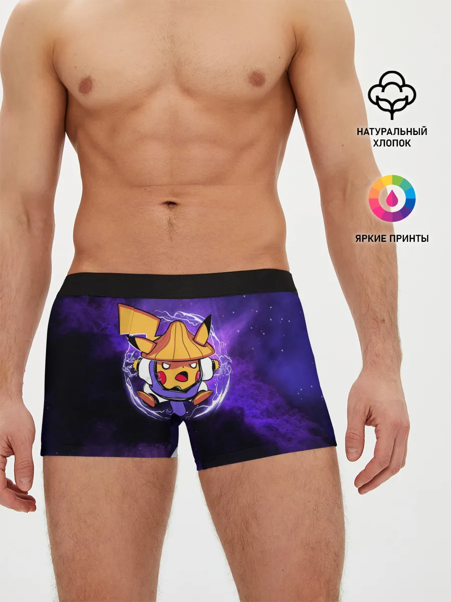 Мужские трусы боксеры / Пикачу прыжок в молниях