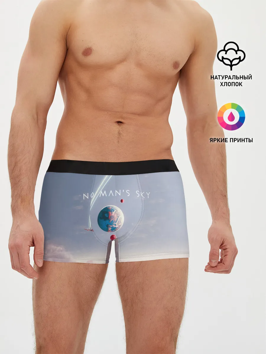 Мужские трусы боксеры / No mans sky