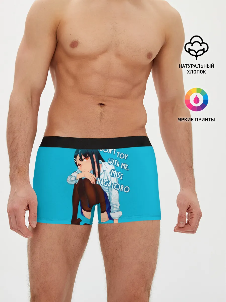 Мужские трусы боксеры / Скучающая Нагаторо