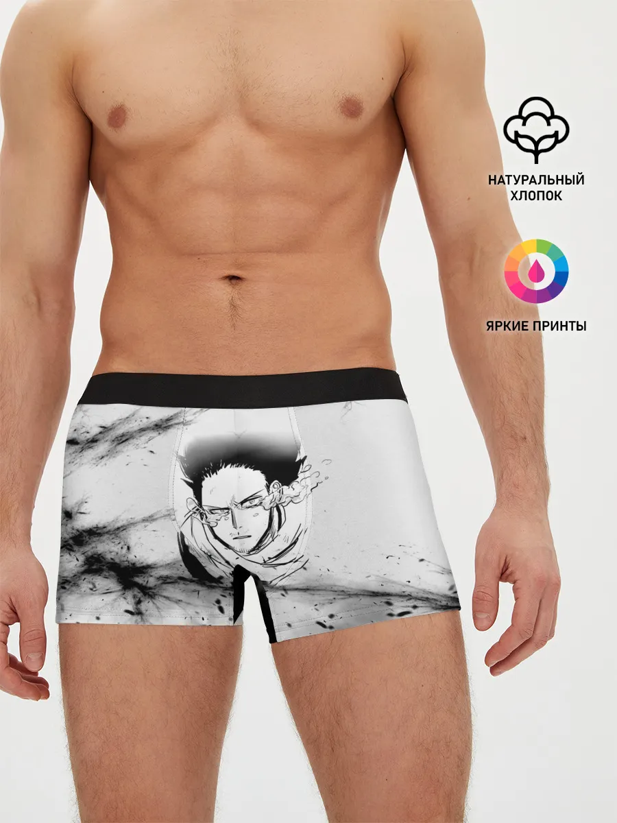 Мужские трусы боксеры / Сёта Аидзава /Aizawa Аниме