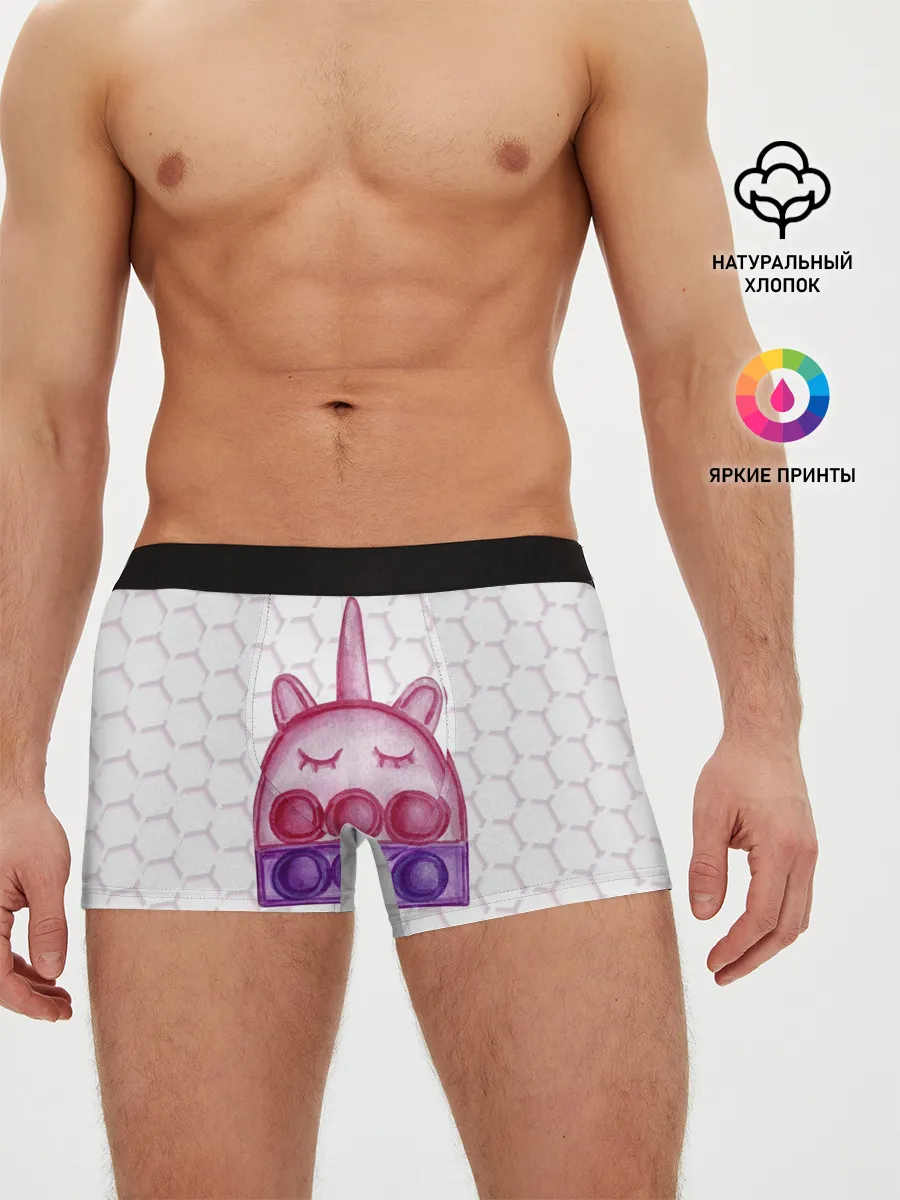 Мужские трусы боксеры / POP IT ЕДИНОРОГ | ПОП ИТ