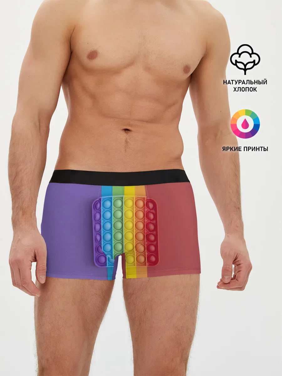 Мужские трусы боксеры / ПОП ИТ ПОЛОСЫ
