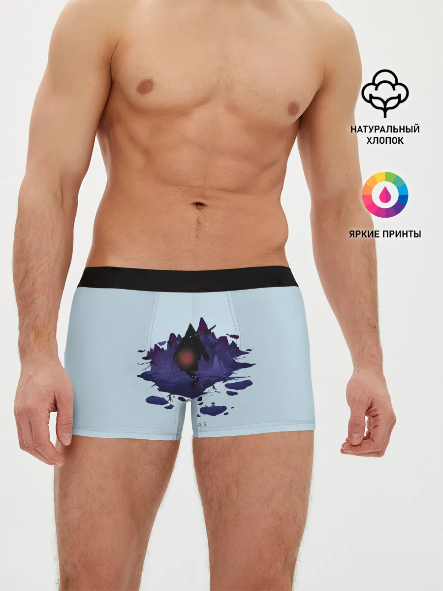Мужские трусы боксеры / Atlas