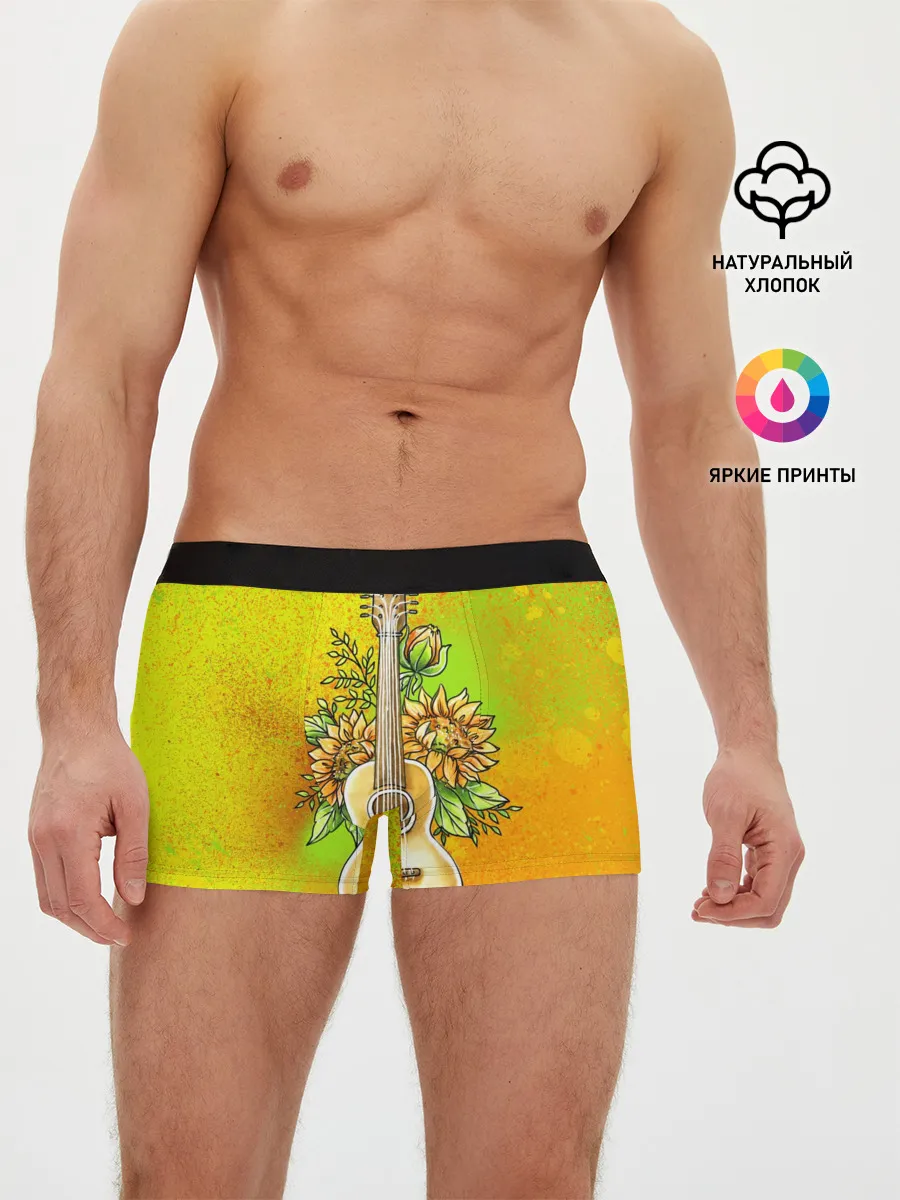 Мужские трусы боксеры / Гитара и подсолнухи