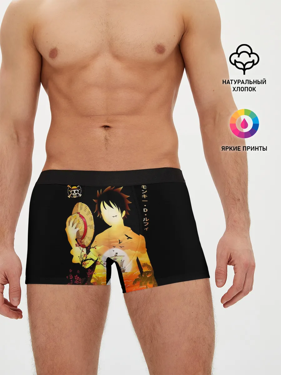 Мужские трусы боксеры / Силуэт Луффи One piece
