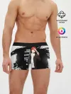 Мужские трусы боксеры / Карма Акабане | Класс Убийц