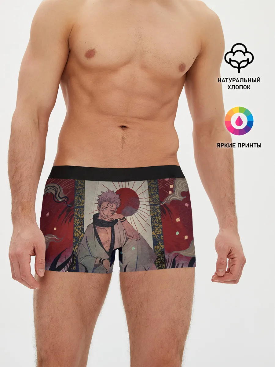 Мужские трусы боксеры / Задумчивый Сукуна