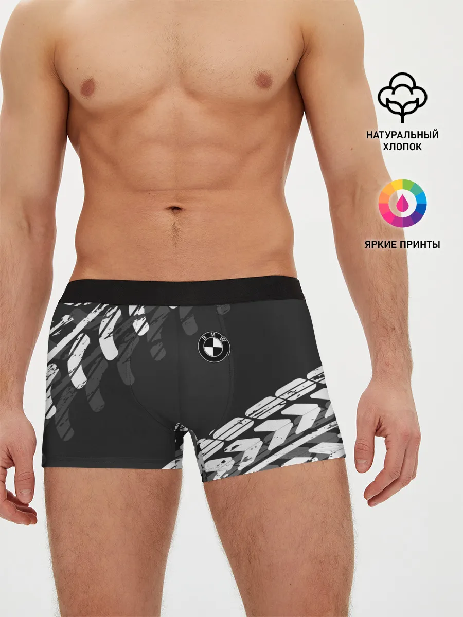 Мужские трусы боксеры / БМВ | BMW TIRE TREAD