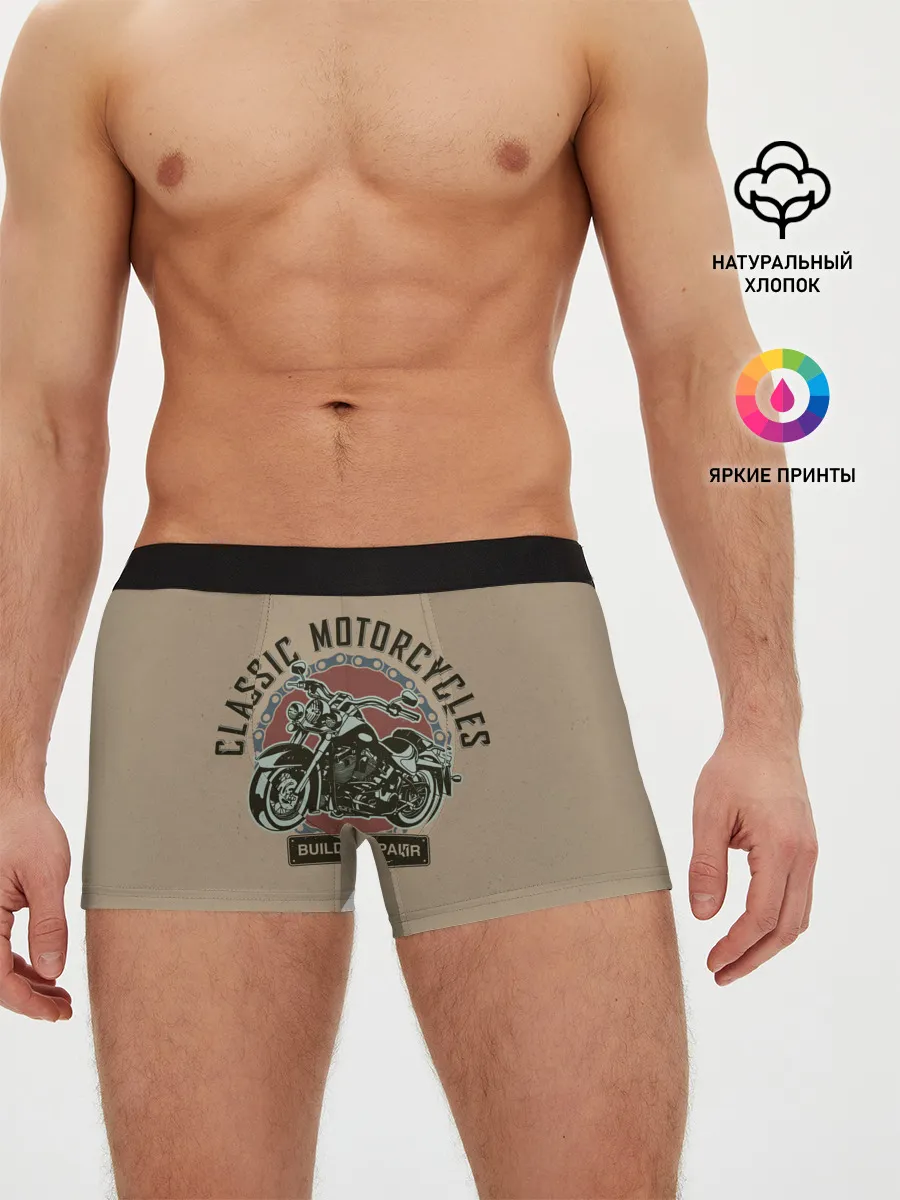 Мужские трусы боксеры / Классические мотоцклы