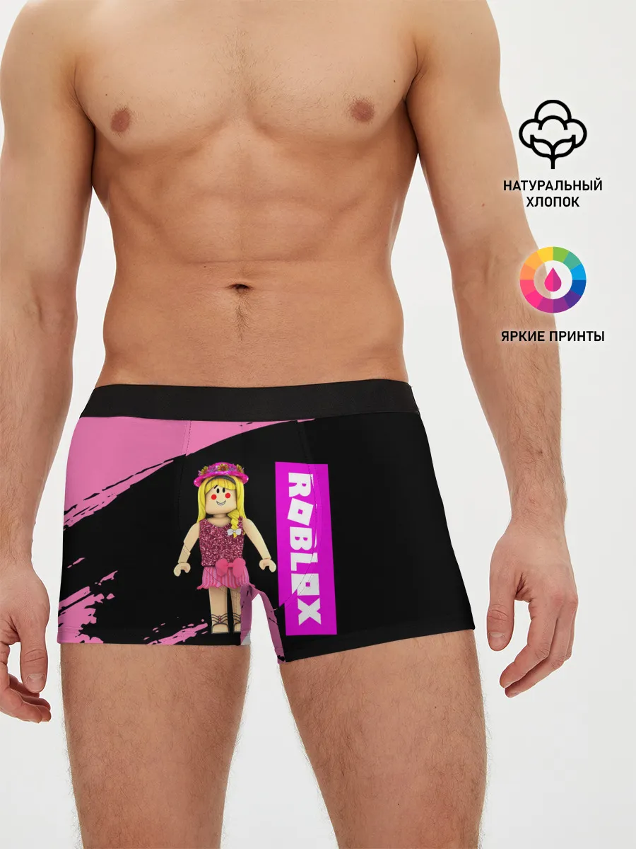Мужские трусы боксеры / BARBIE | ROBLOX | РОБЛОКС