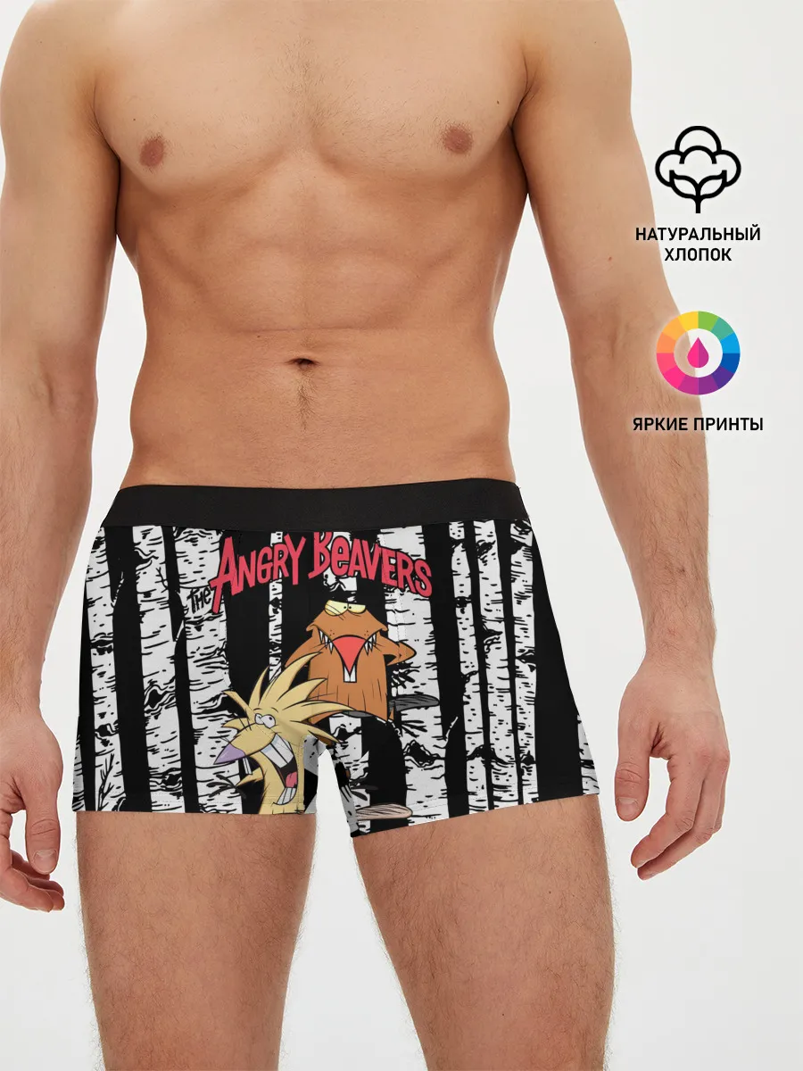 Мужские трусы боксеры / Крутые Бобры