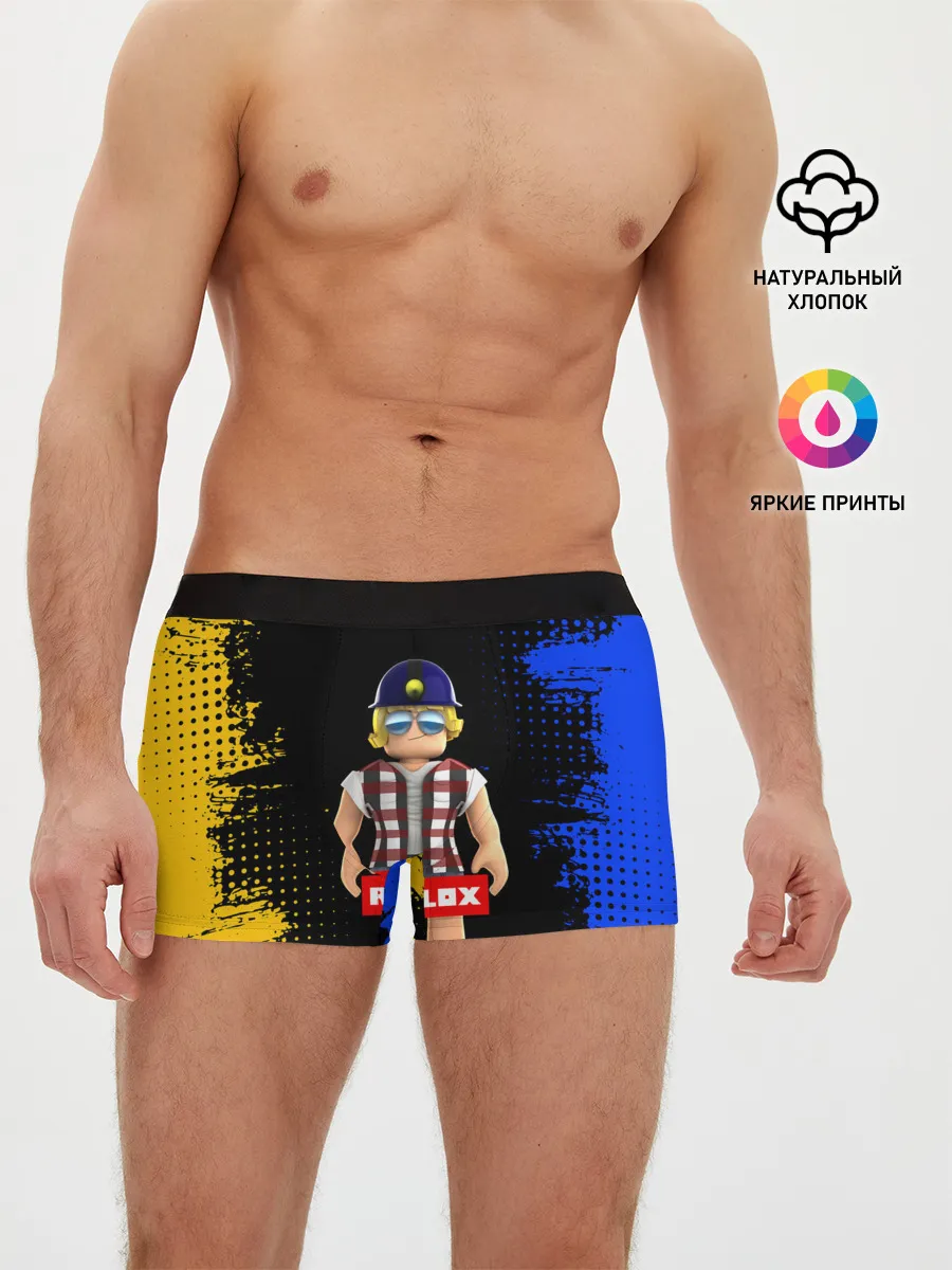 Мужские трусы боксеры / ROBLOX | РОБЛОКС