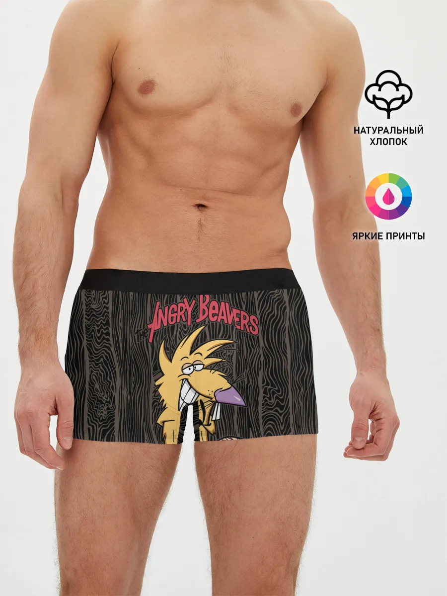 Мужские трусы боксеры / Крутые Бобры