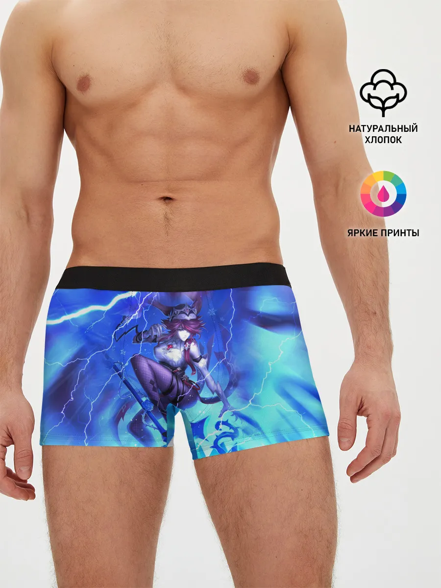 Мужские трусы боксеры / Rosaria | Genshin Impact