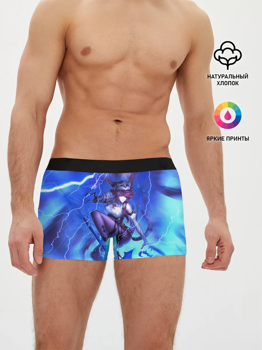 Мужские трусы боксеры / Rosaria | Genshin Impact