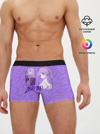 Мужские трусы боксеры / Zero Two в прямоугольнике