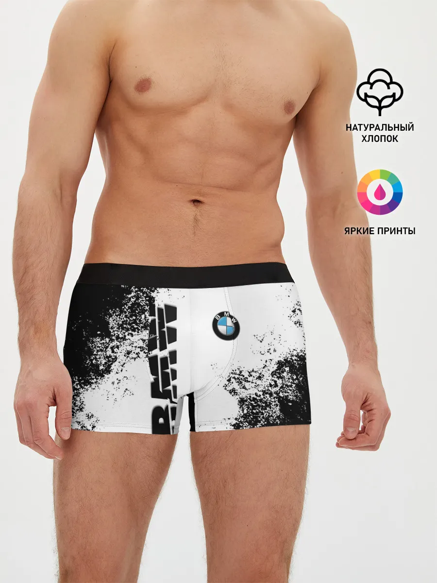 Мужские трусы боксеры / BMW | БМВ РАЗРЕЗАННОЕ ЛОГО
