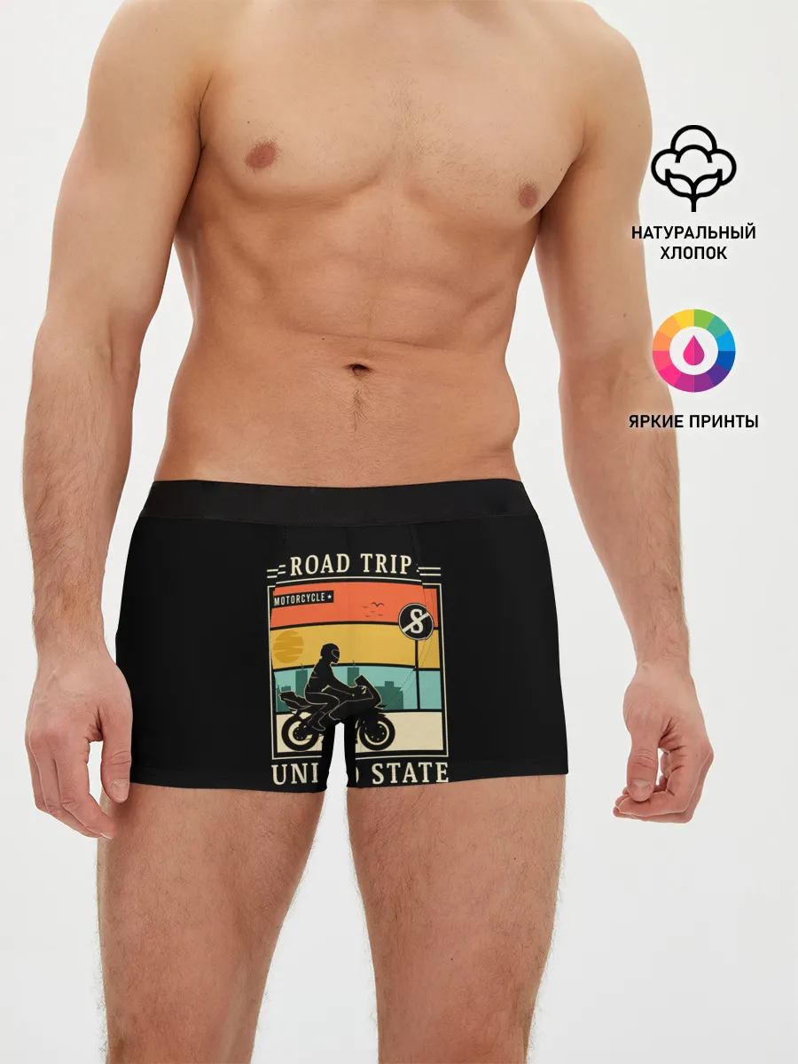 Мужские трусы боксеры / Дорожное приключение