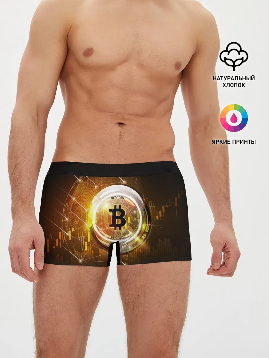 Мужские трусы боксеры / КРИПТОВАЛЮТА БИТКОИН