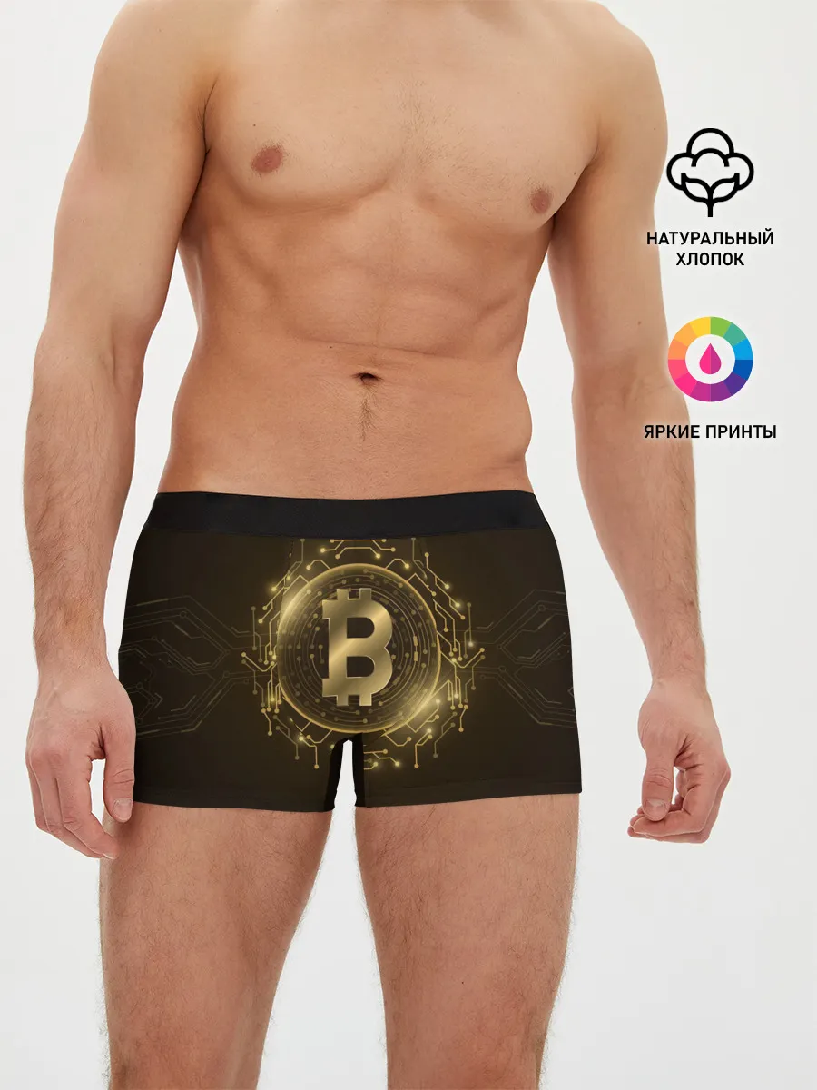 Мужские трусы боксеры / БИТКОИН | КРИПТОВАЛЮТА