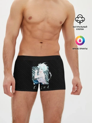 Мужские трусы боксеры / Киллуа Охотник x охотник