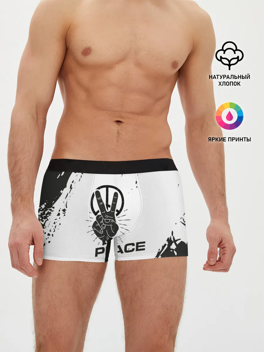 Мужские трусы боксеры / Peace | Мир