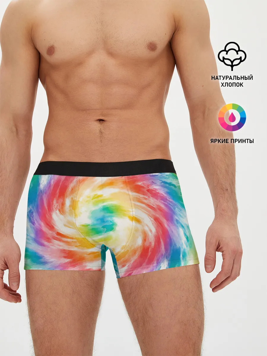 Мужские трусы боксеры / РАДУЖНЫЙ УРАГАН | HURRICANE