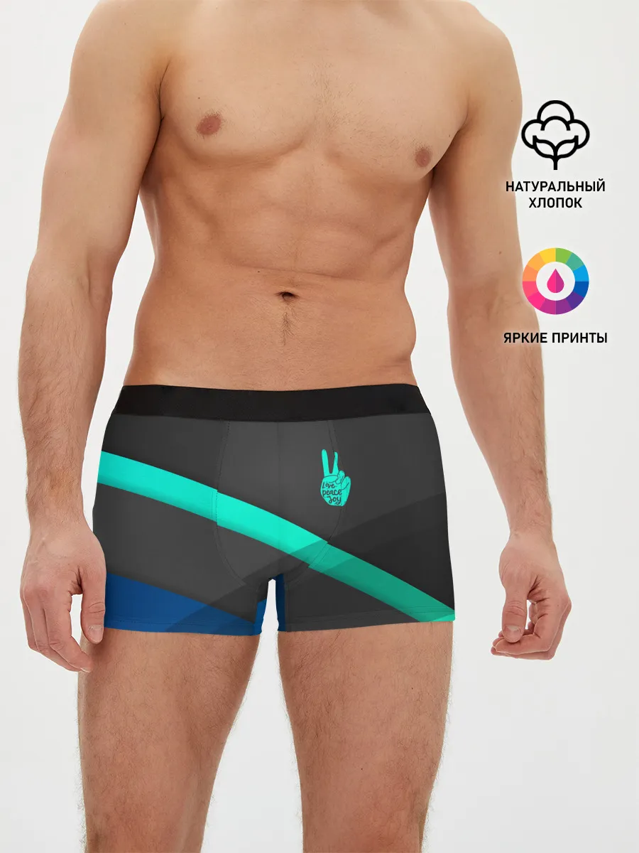Мужские трусы боксеры / PEACE | ПИС | МИР